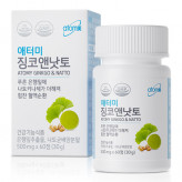 THỰC PHẨM CHỨC NĂNG CHỐNG TAI BIẾN, ĐỘT QUỴ
